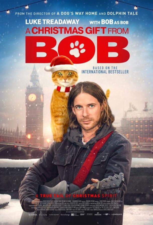 Фильм Подарок от кота Боба (2020) смотреть онлайн